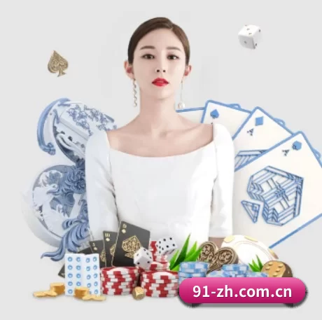 澳门威尼斯人网站评价 APP 界面